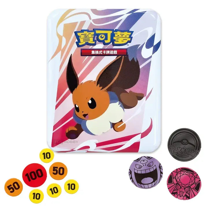 Pokémon TCG: Mega Evolution Joyful Blister Set - Eevee [Traditional Chinese]