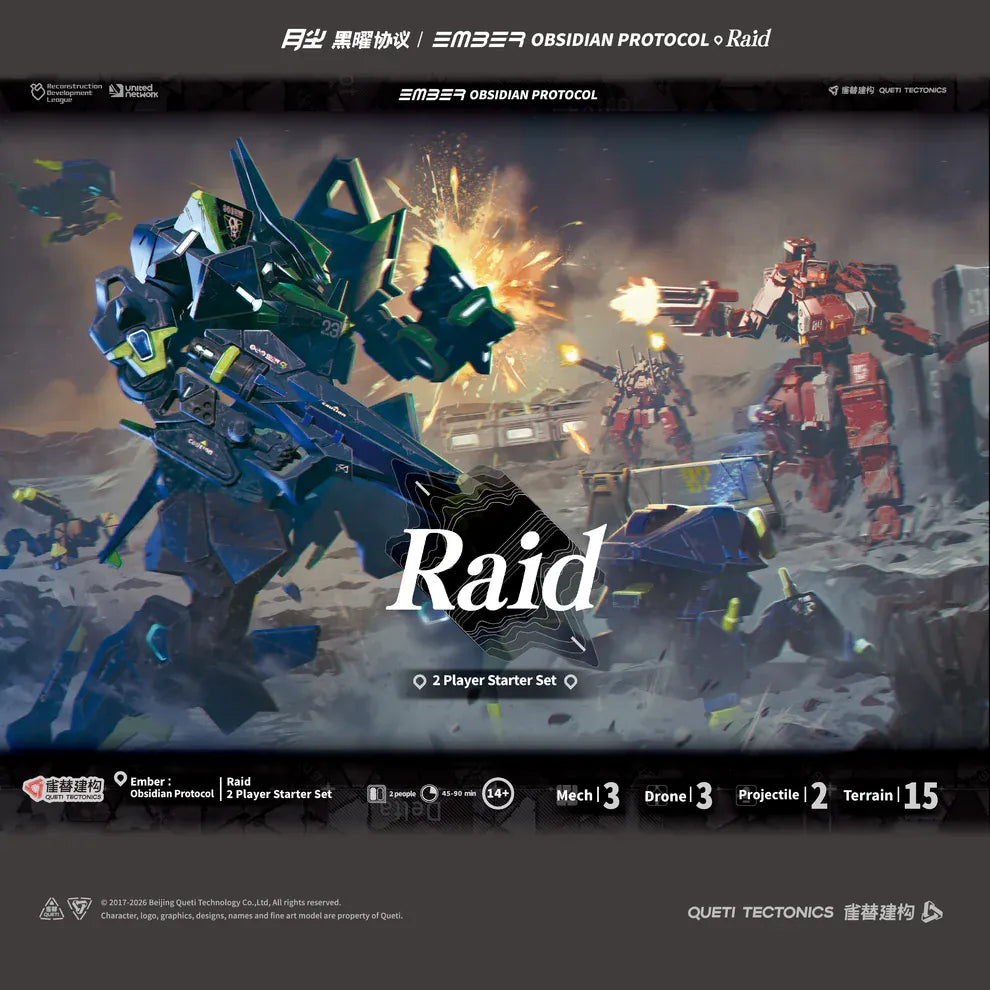 EMBER: Obsidian Protocol - Raid 2 Player Starter Set