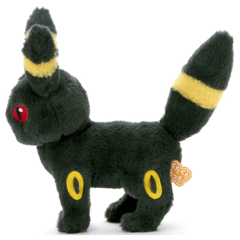 Pokemon: Kutakutatatta! Plush Toy - Umbreon (Small)