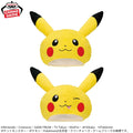 Pokemon: Banpresto - Plush Hat Pikachu Vol.2