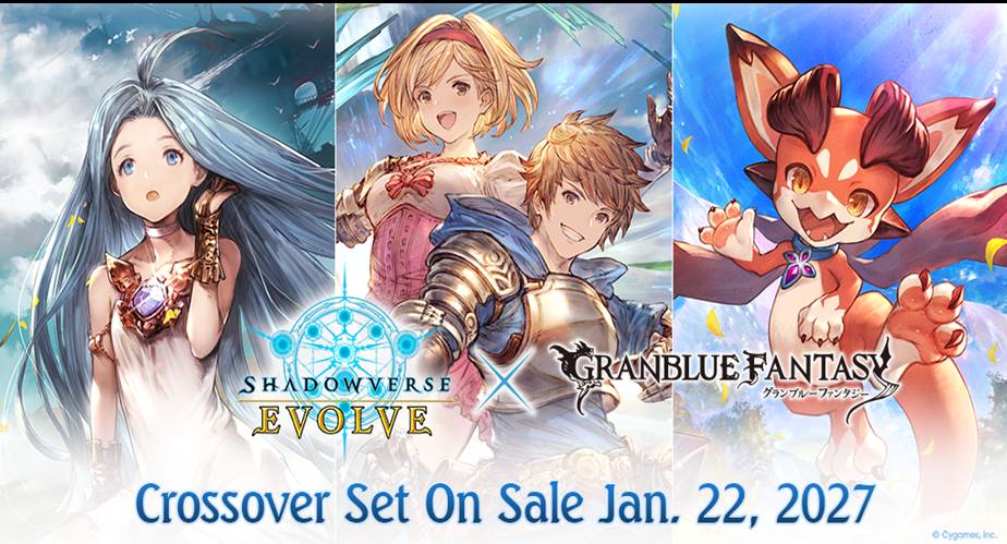 Shadowverse: Evolve Crossover Set - Granblue Fantasy Booster Box (Pre-Order)