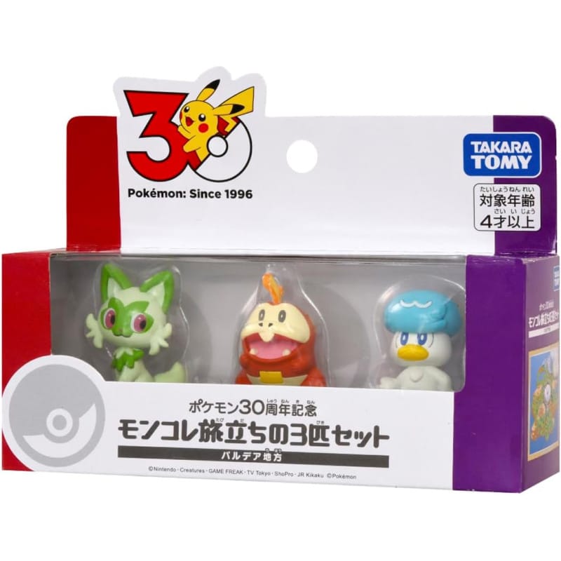Takaratomy A.R.T.S: Pokemon 30th Anniversary: Moncolle - Paldea Starter Collection