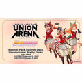 Union Arena Card Game: [UE27BT] Umamusume: Pretty Derby - Booster Display (Pre-Order)