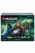 War of the Spark Booster Box (Japanese)