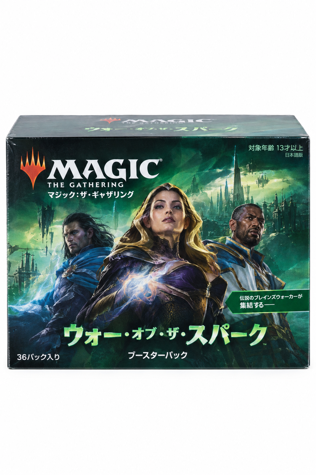 War of the Spark Booster Box (Japanese)